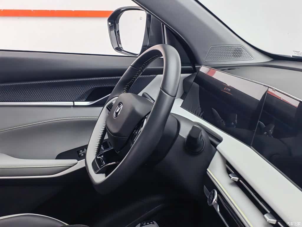 Changan CS75, 2024 22