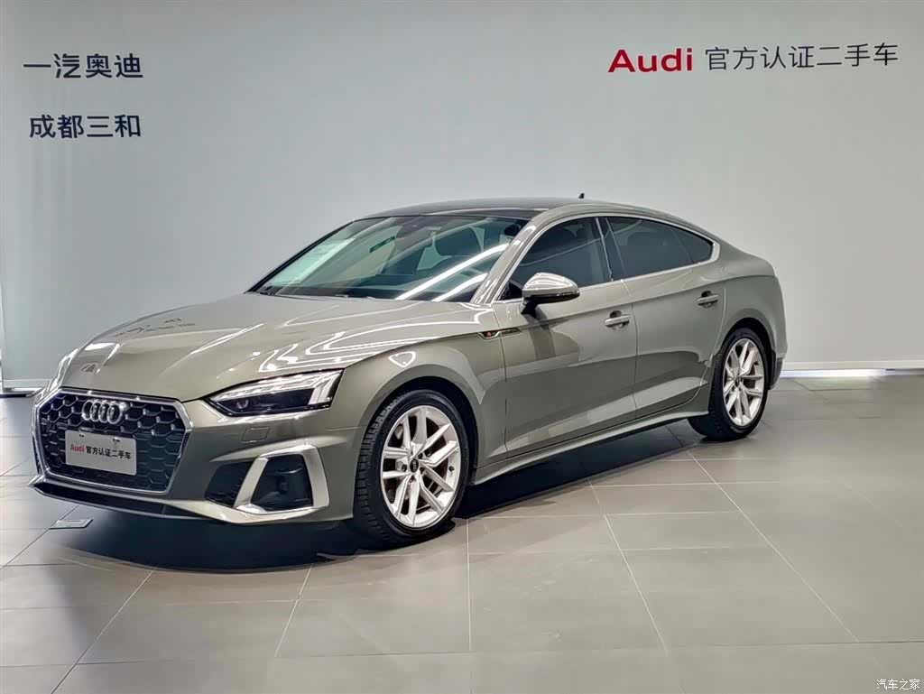 Audi A5, 2023 1