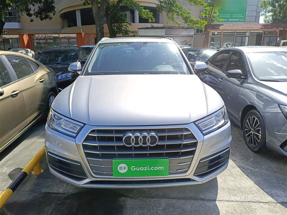 Audi Q5L