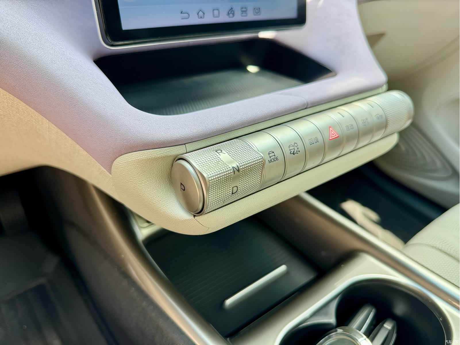 BYD Dolphin, 2024 9