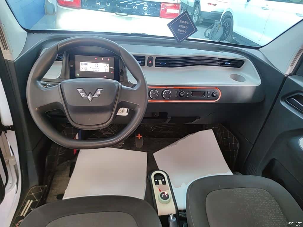 Wuling Yuan, 2022 10