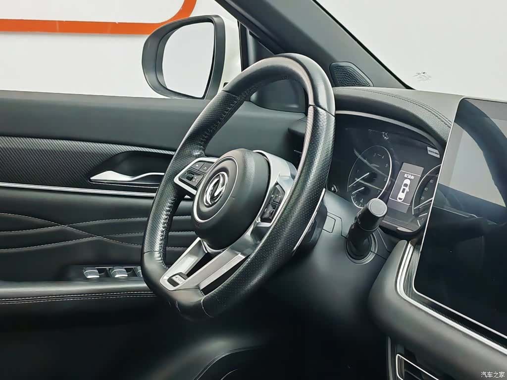 DongFeng 580Pro, 2019 22