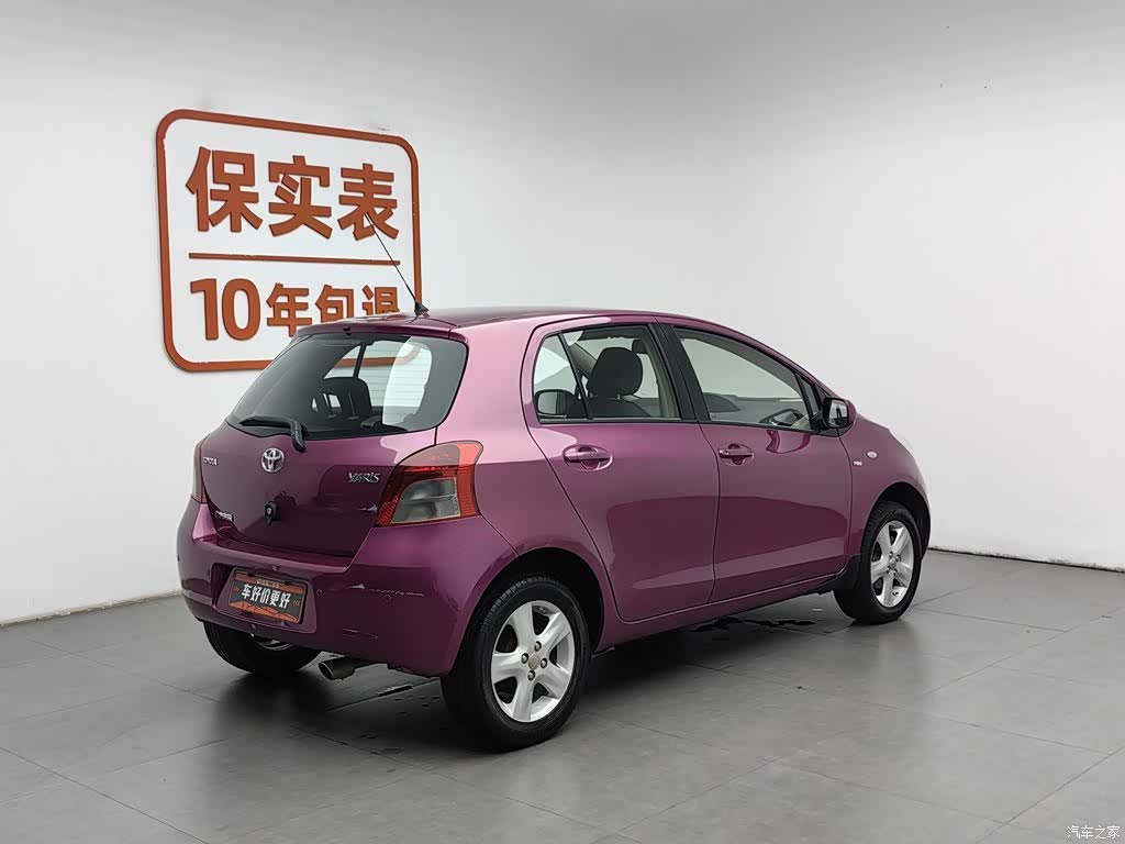 Toyota 1.6E, 2010 2