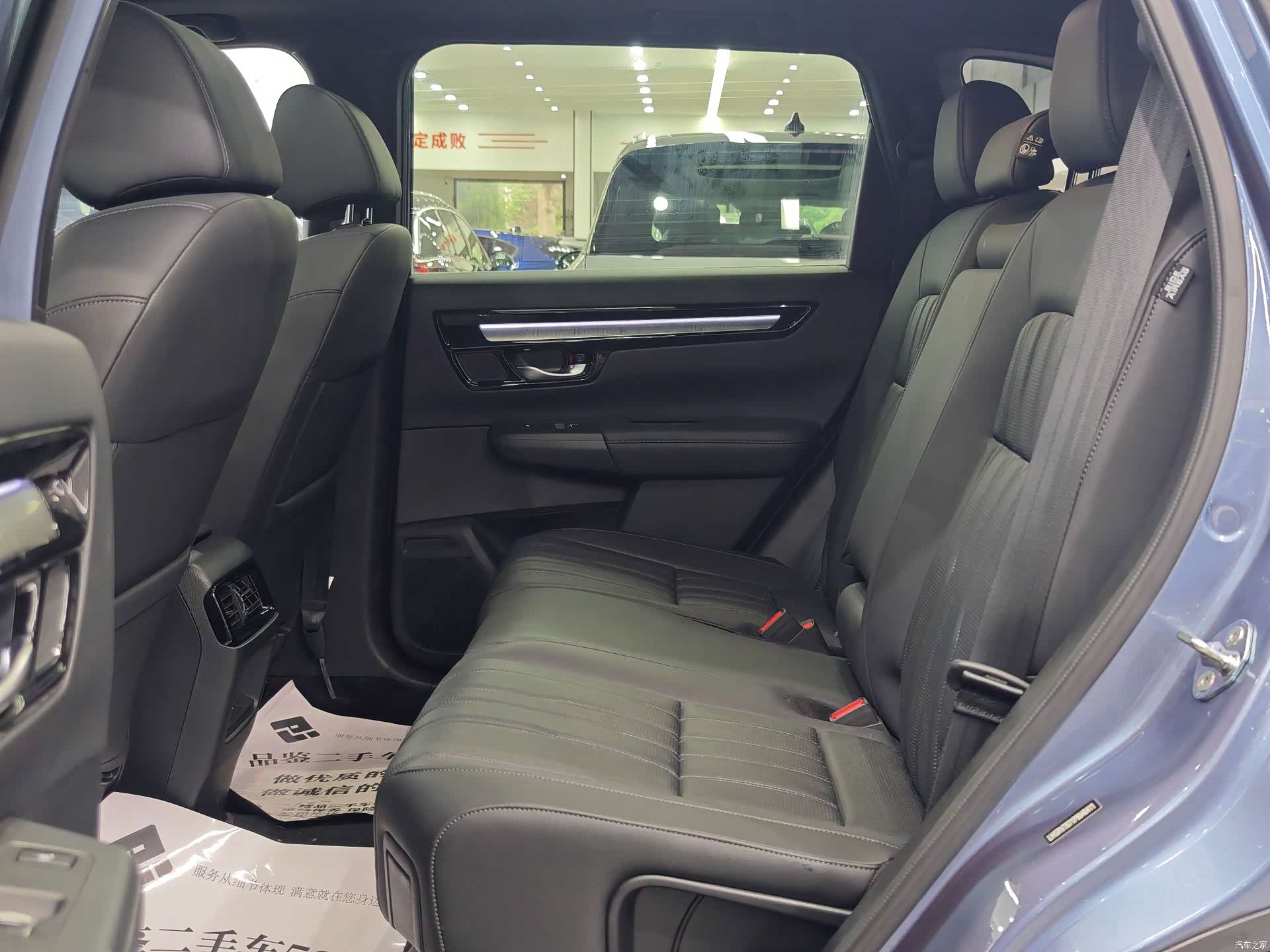 Honda Breeze, 2023 11