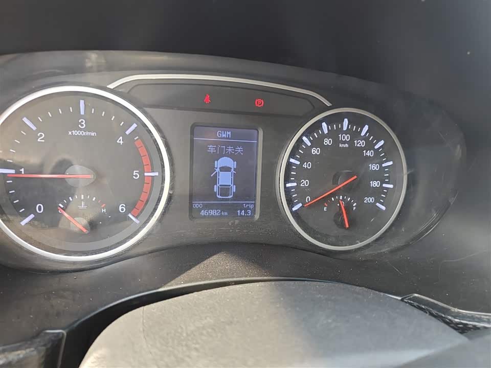 Great Wall Fengjun 5