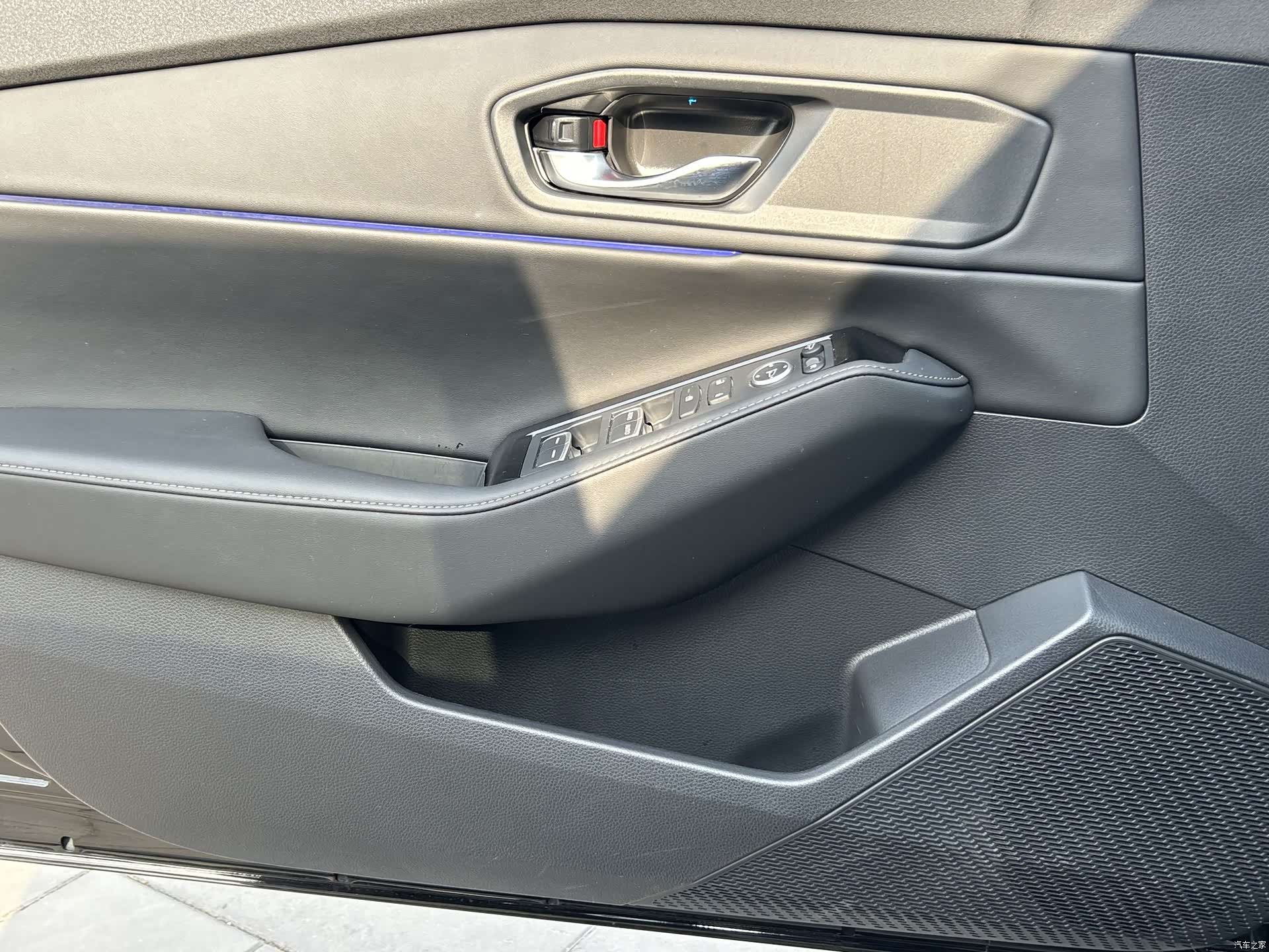 Honda Inspire, 2025 15