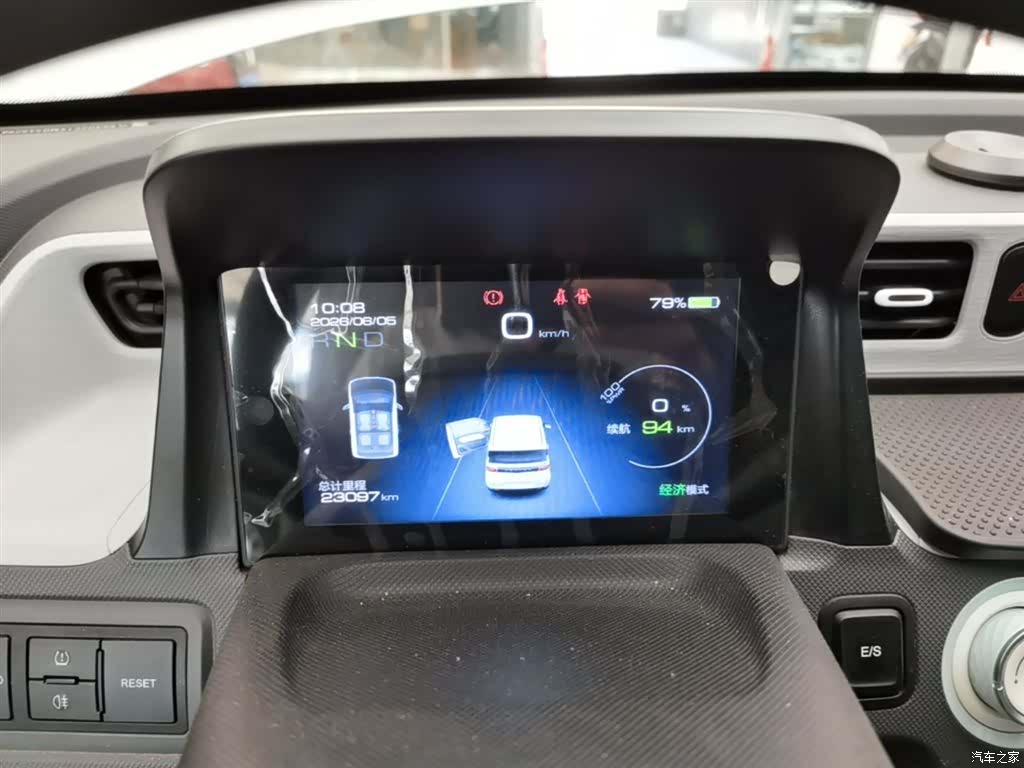 Wuling MINIEV, 2022 12