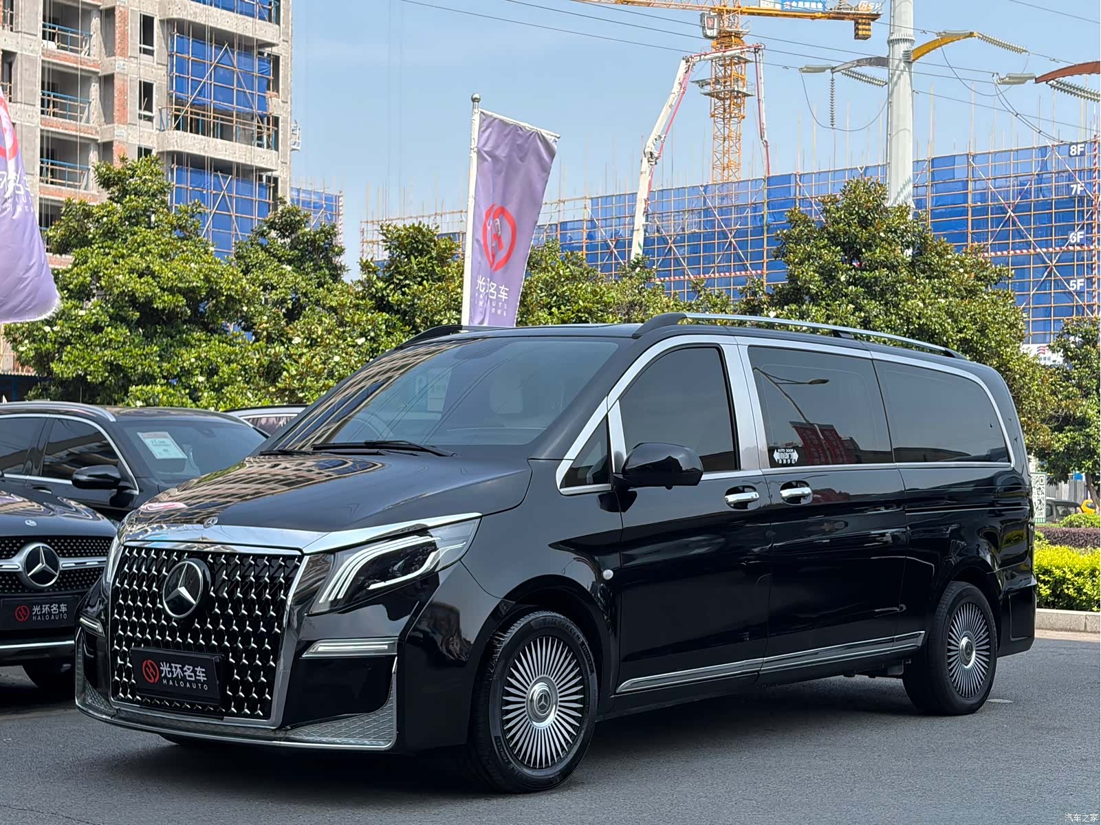 Mercedes-Benz 7, 2023 1