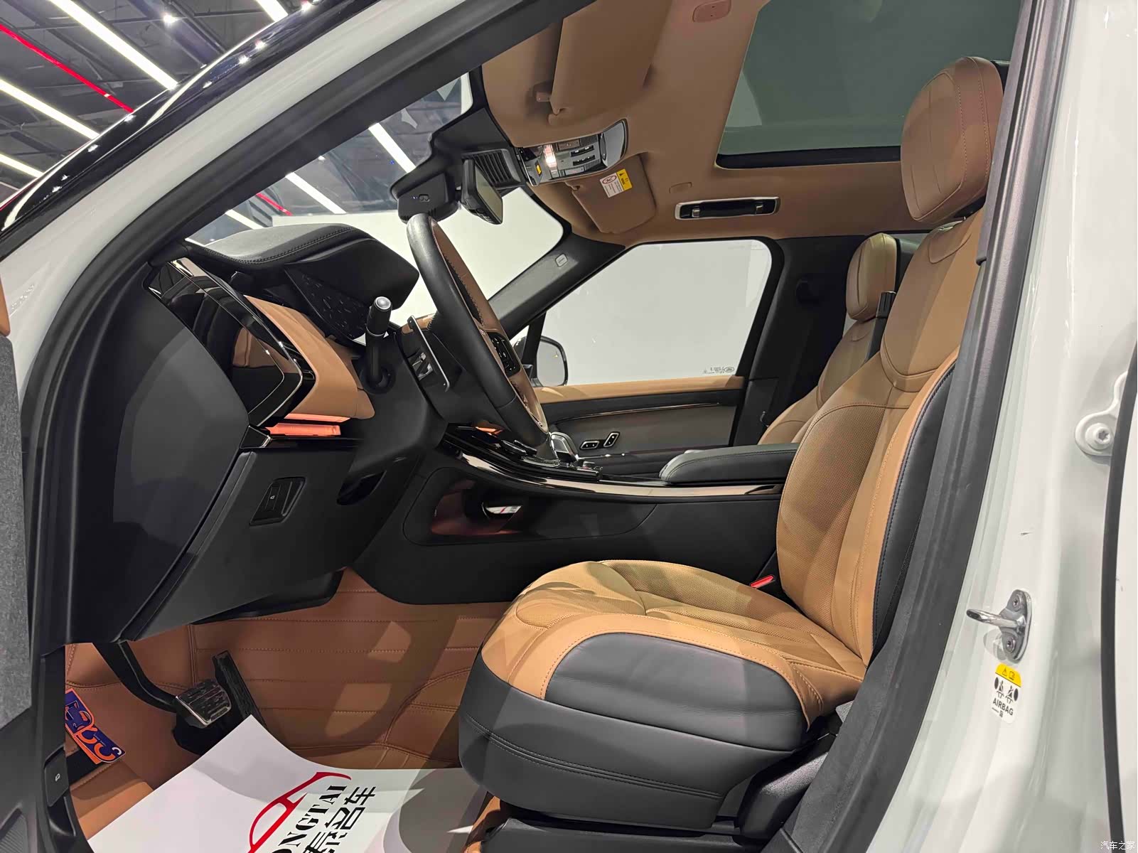 Land Rover Range Rover, 2024 6
