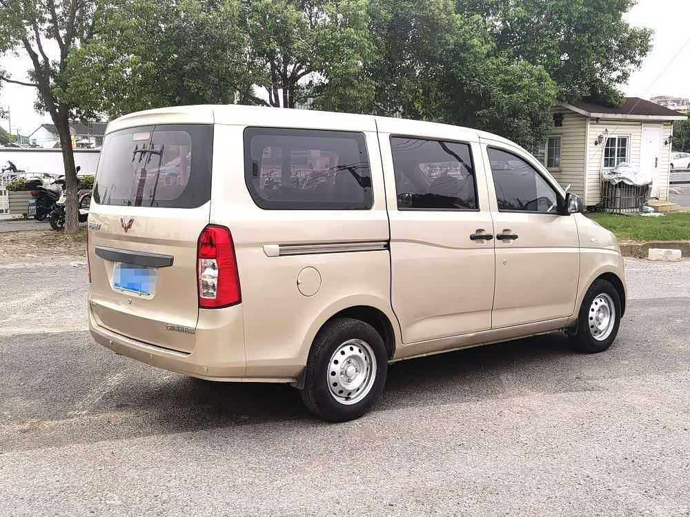 Wuling V, 2017 7