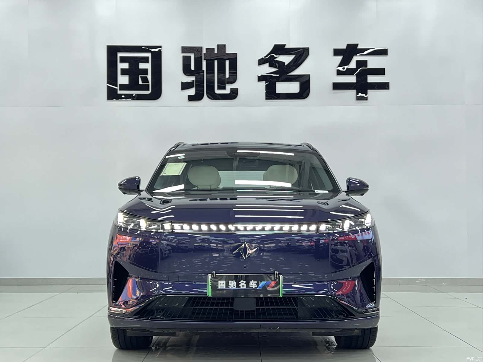 DongFeng eπ008, 2025 2