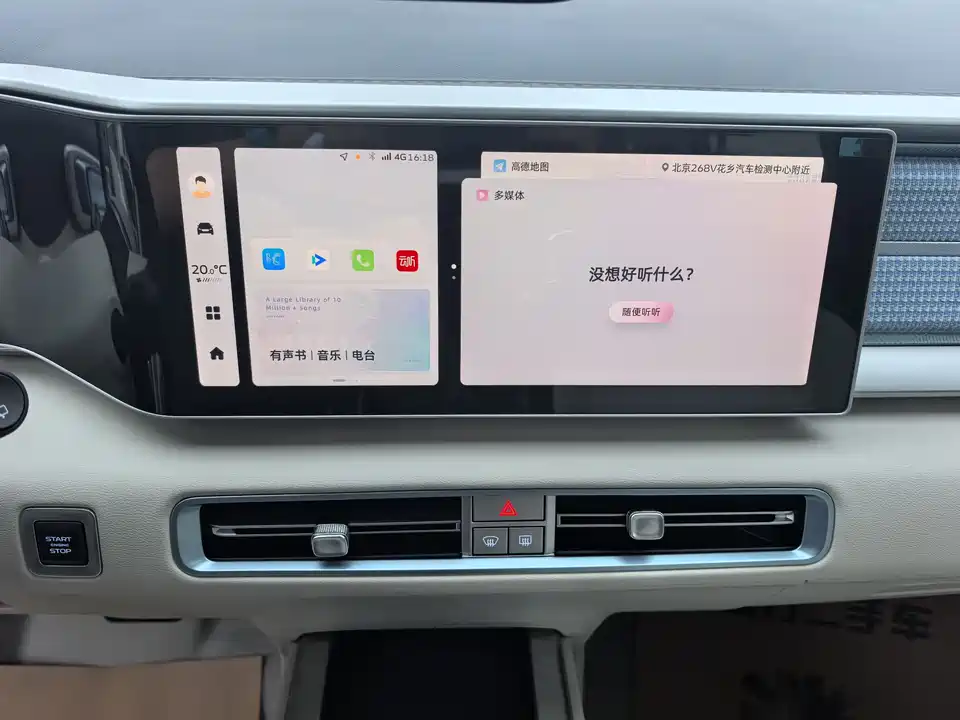 Geely Geely ICON