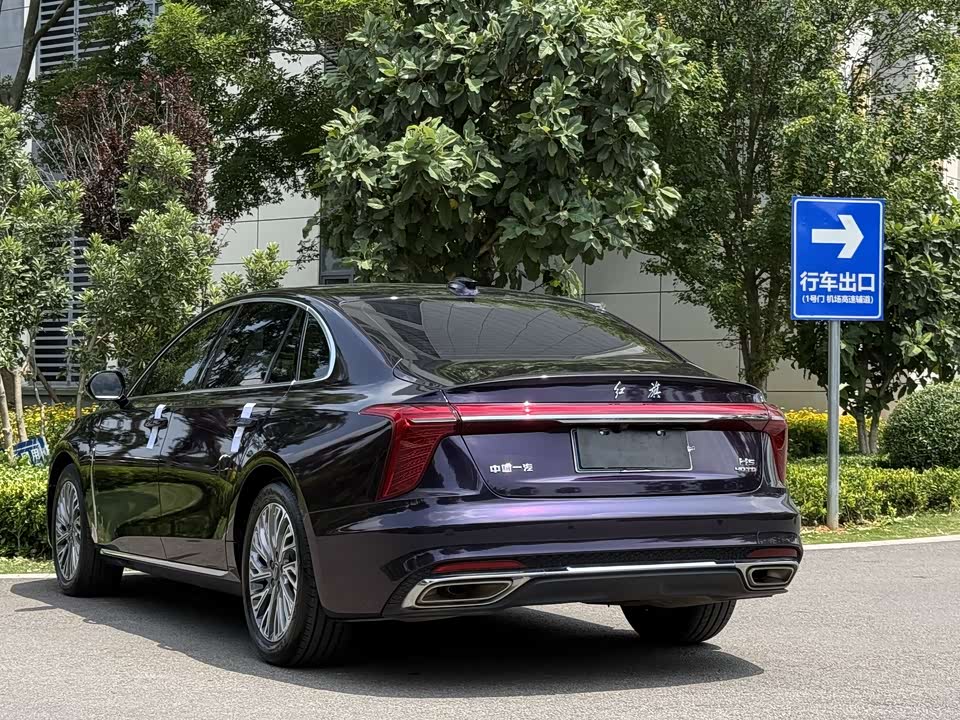 Hongqi H5 Hongqi H5