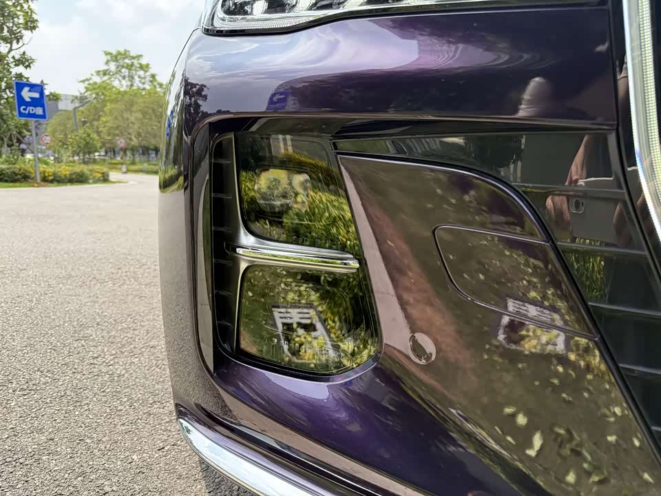 Hongqi H5 Hongqi H5