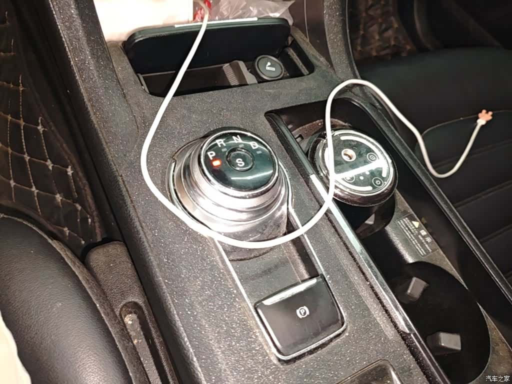 Ford Mondeo, 2017 14