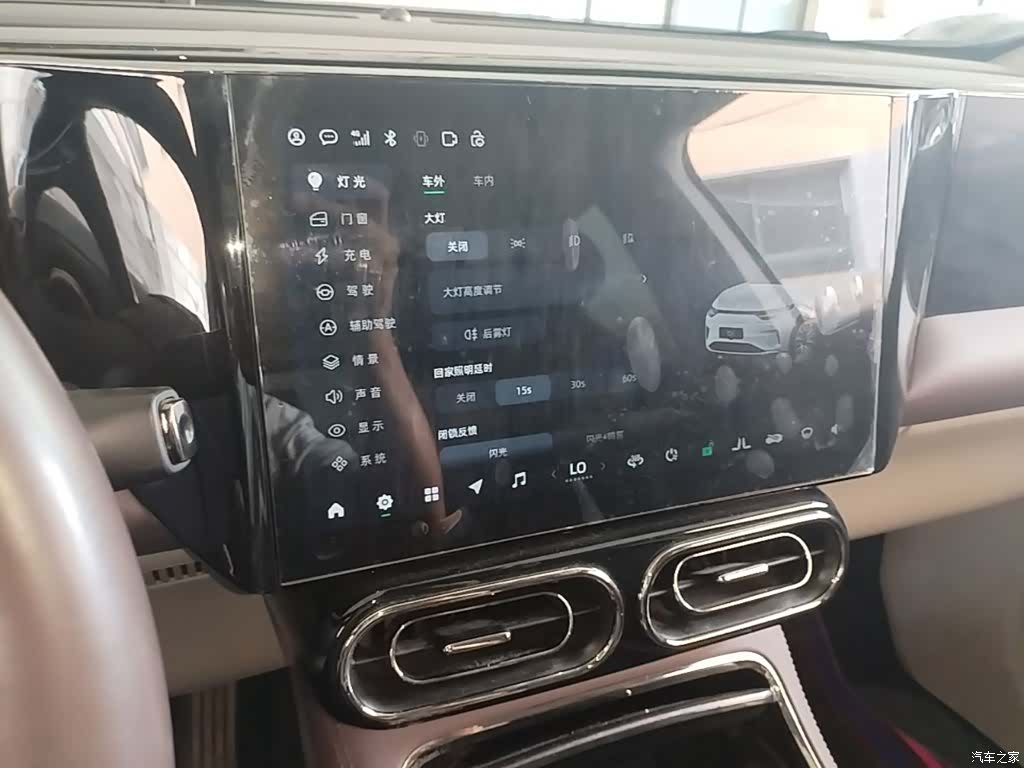 Leapmotor C11, 2022 13