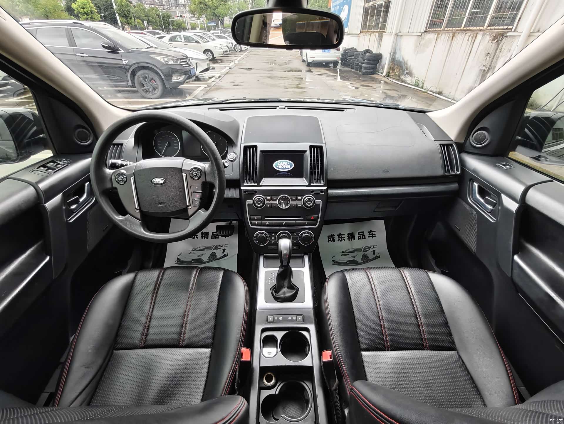 Land Rover SD4, 2013 9