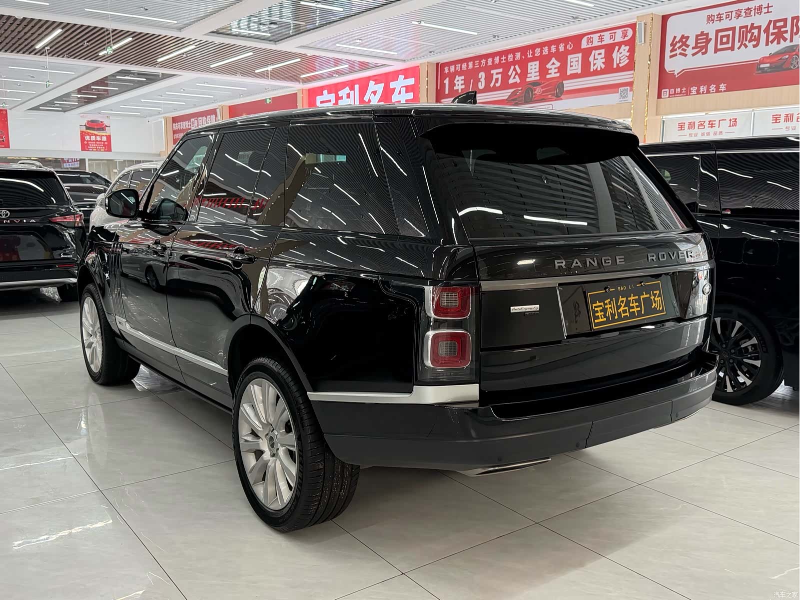 Land Rover Range Rover, 2023 7