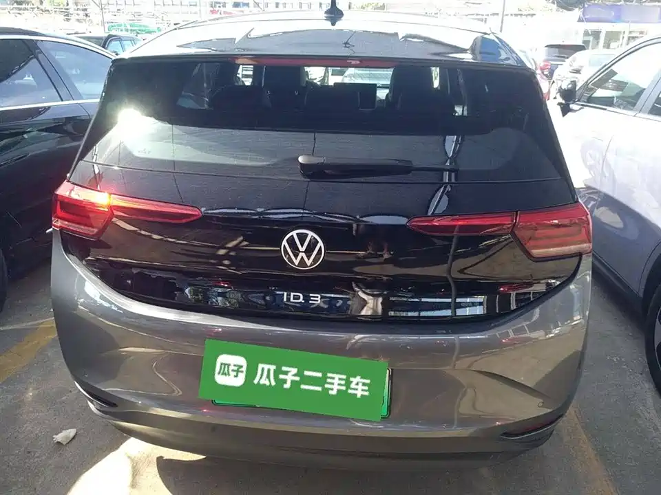 Volkswagen ID.3