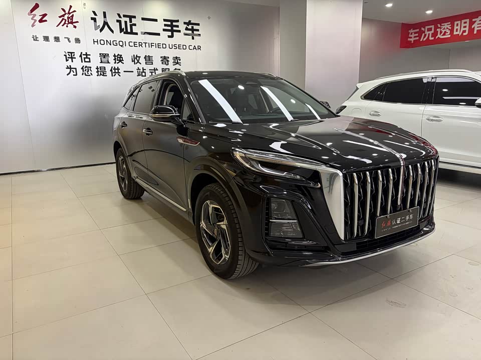 Hongqi HS3