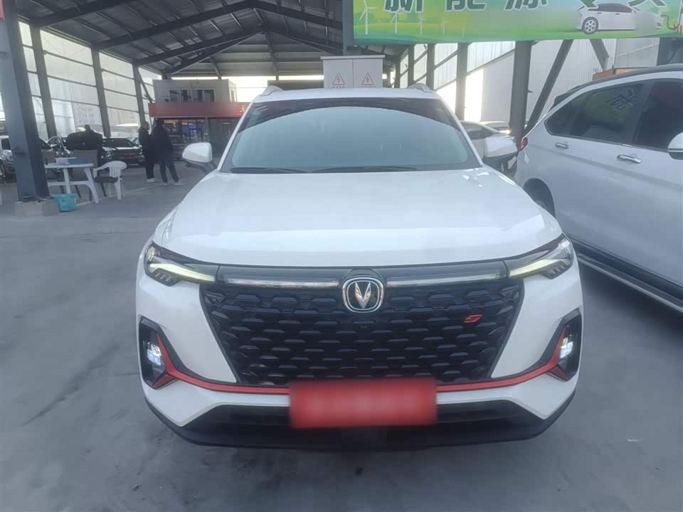 Changan CS35PLUS
