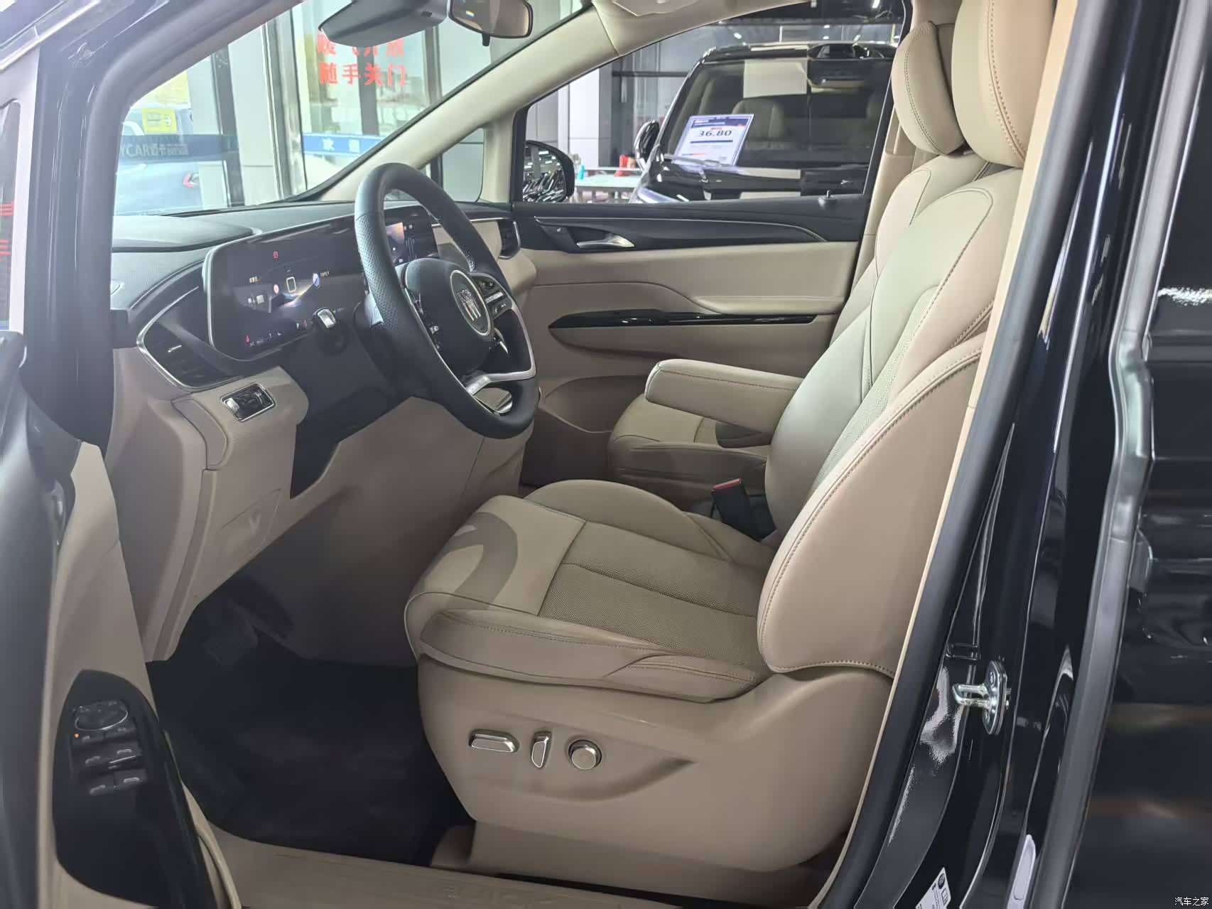 Buick GL8, 2025 6