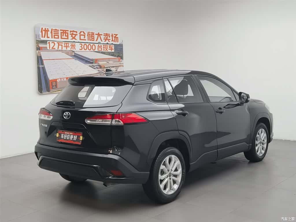 Toyota Frontlander, 2023 2