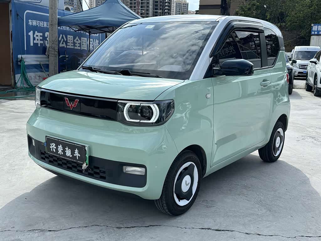 Wuling Mini EV