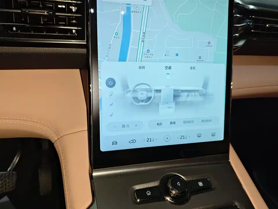 NIO ES6