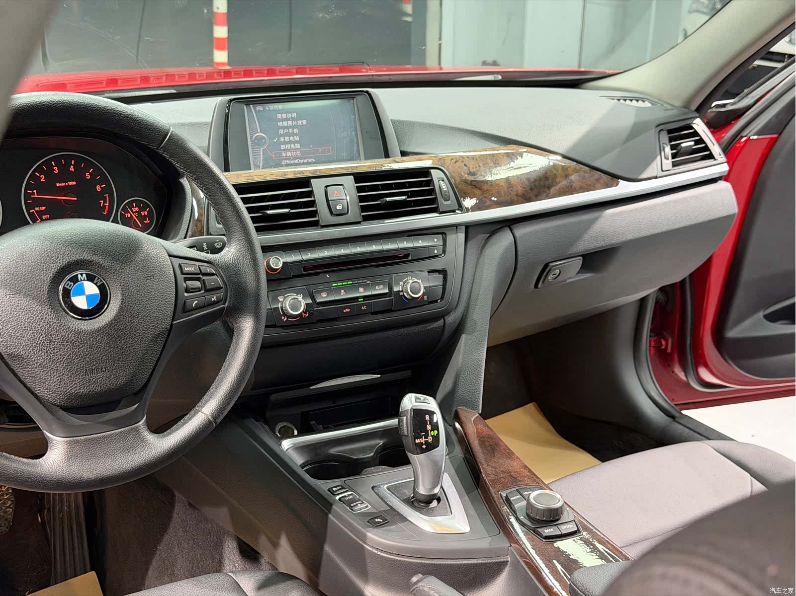 BMW 3 Series, 2012 17