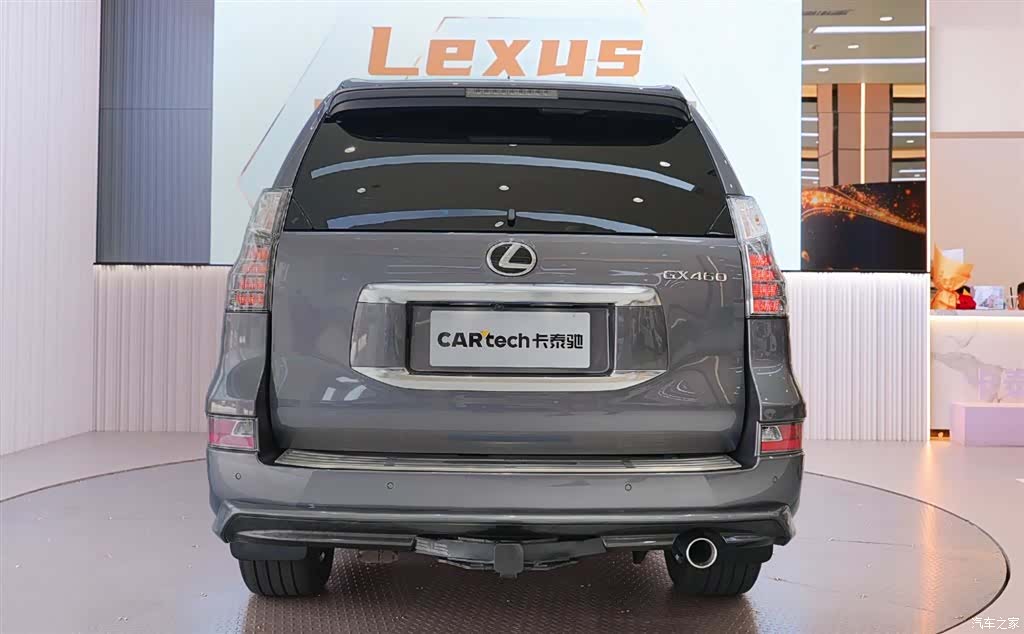 Lexus GX, 2024 6