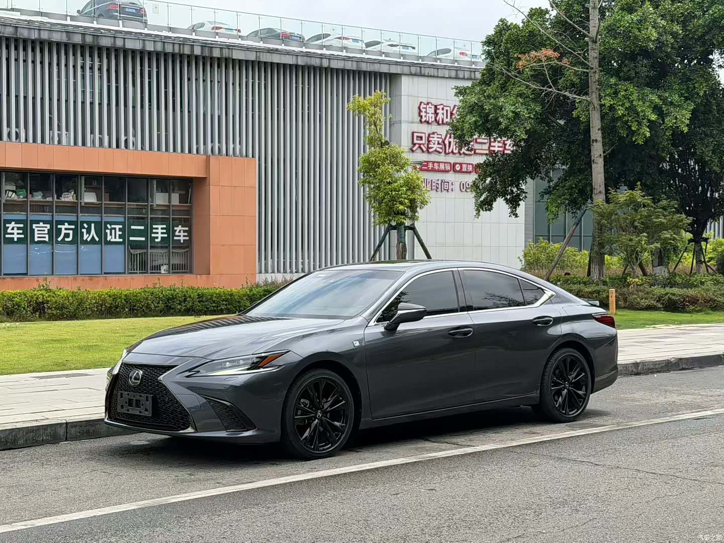 Lexus ES, 2022 1