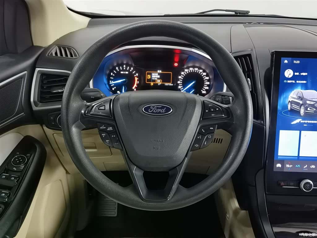Ford Edge, 2020 11