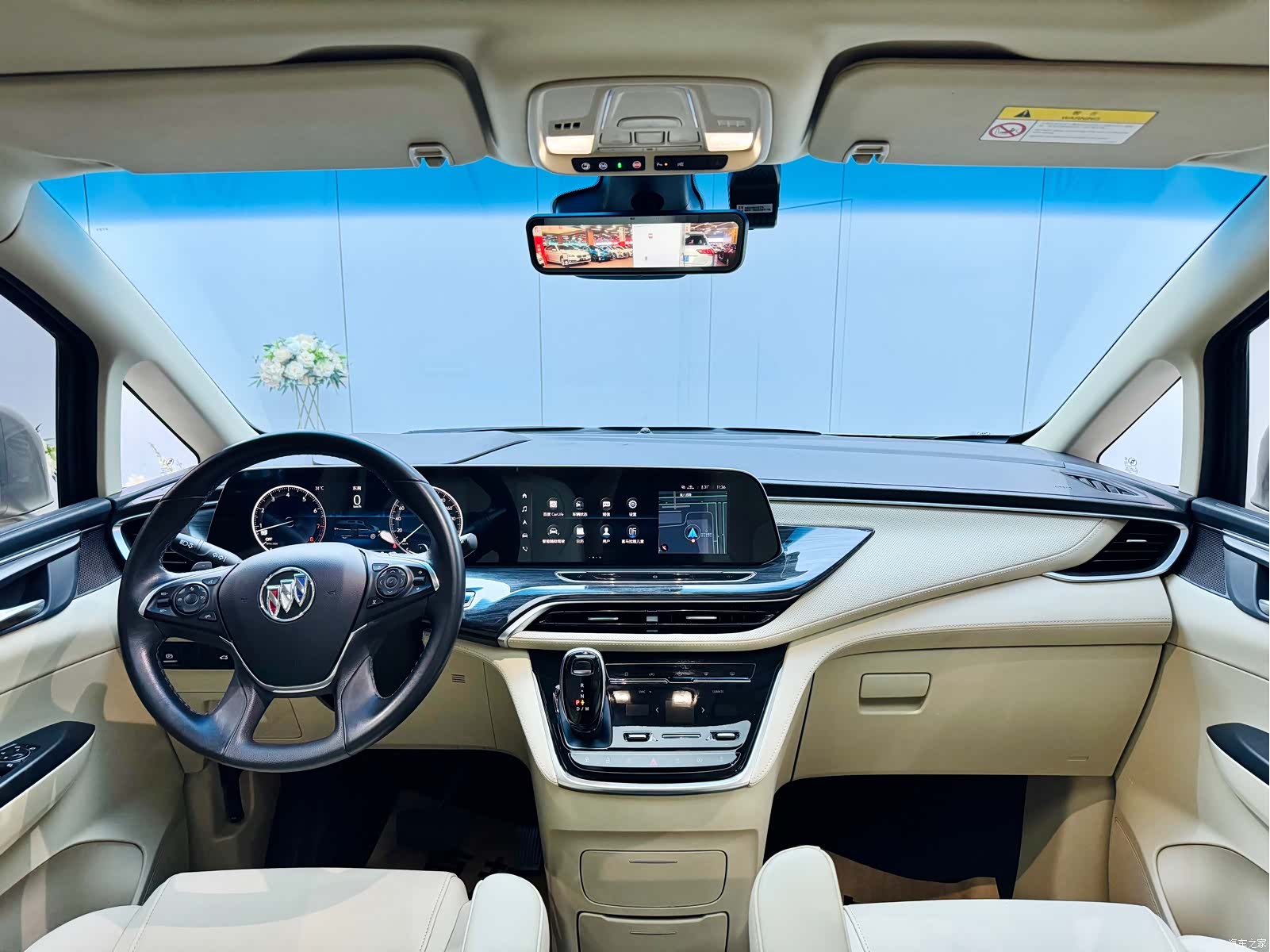 Buick GL8, 2021 17