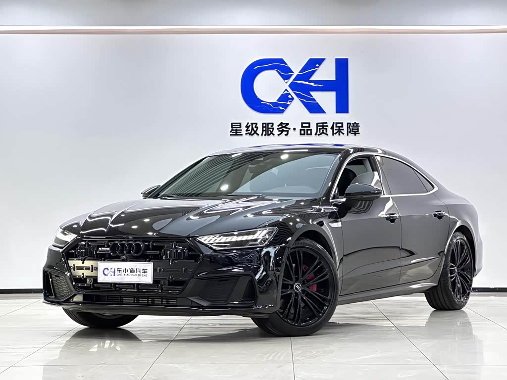 Audi A7L