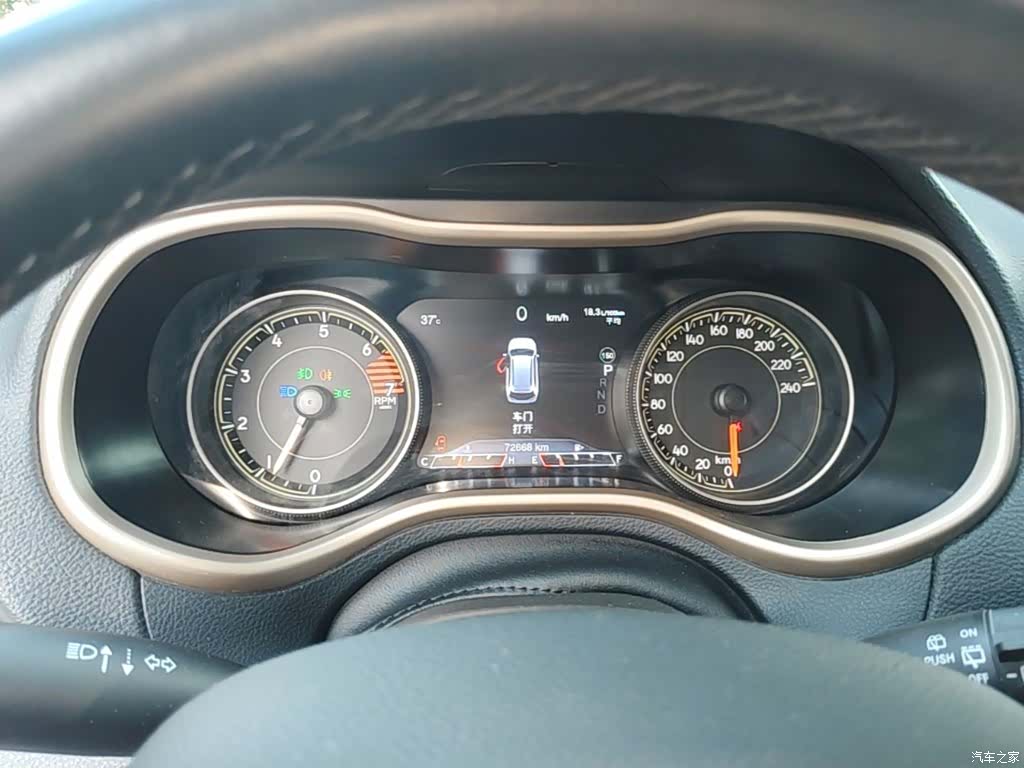 Jeep Cherokee, 2019 6