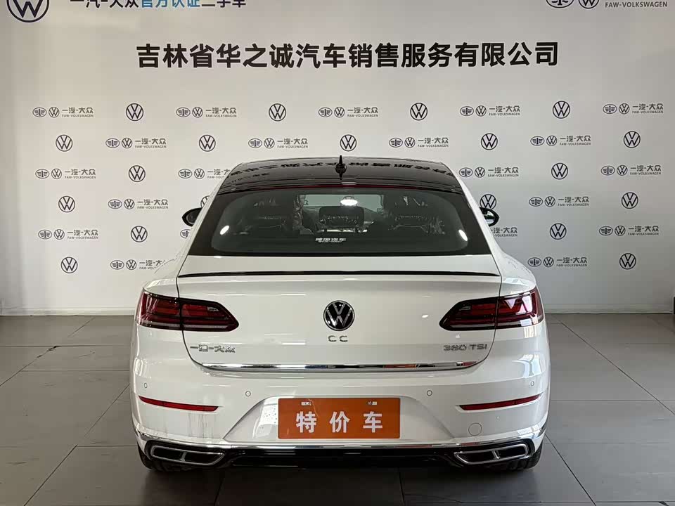 Volkswagen CC