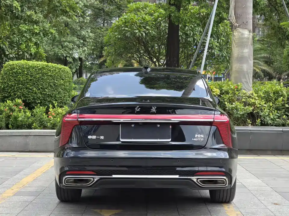 Hongqi H5