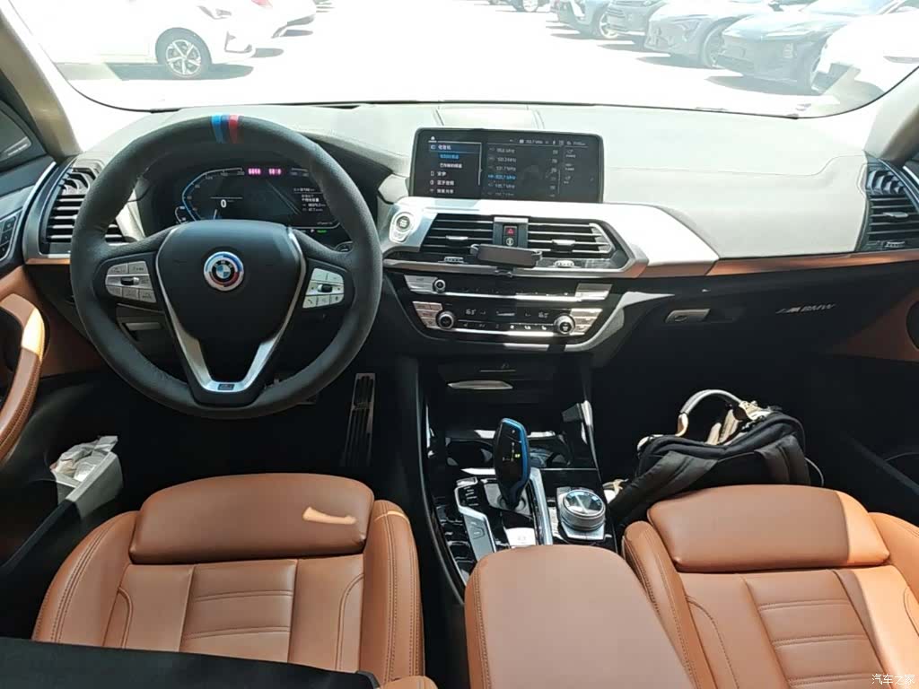 BMW iX3, 2021 10