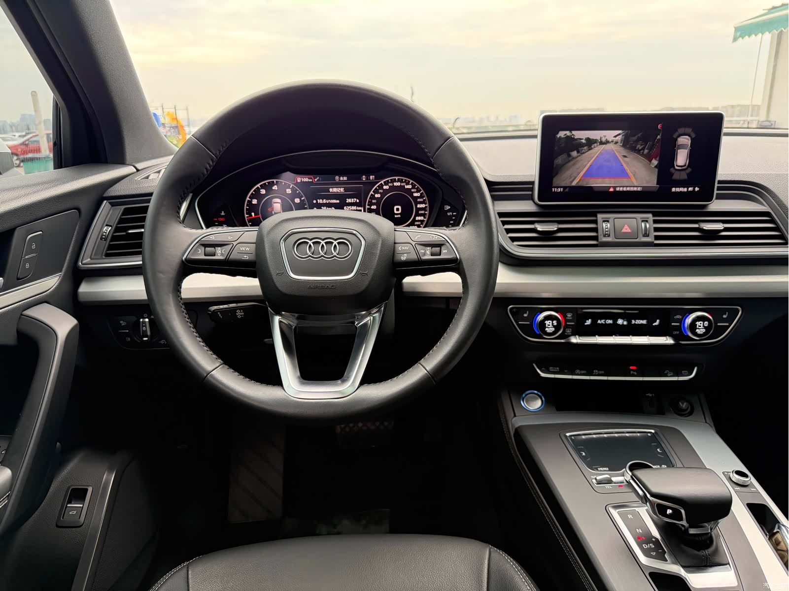 Audi Q5L, 2020 4