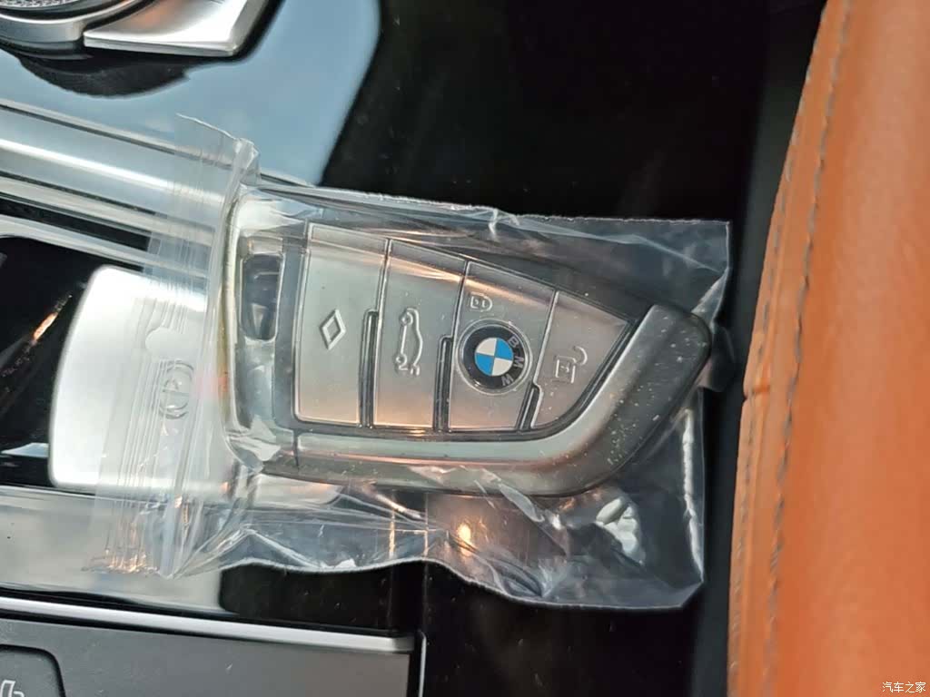 BMW iX3, 2021 9