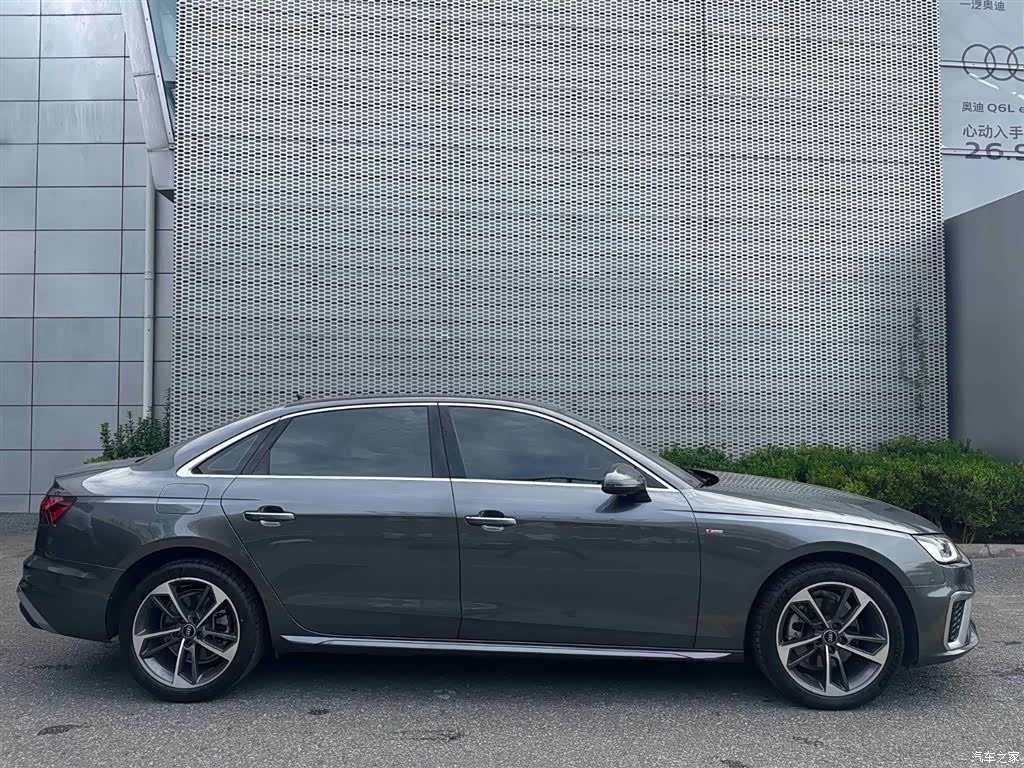 Audi A4L, 2023 3