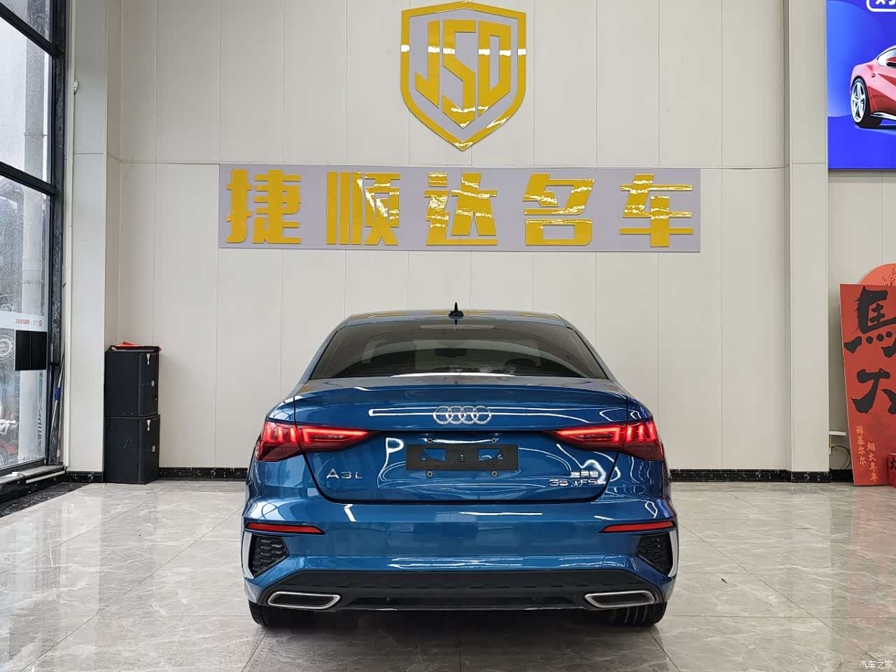 Audi A3, 2021 3