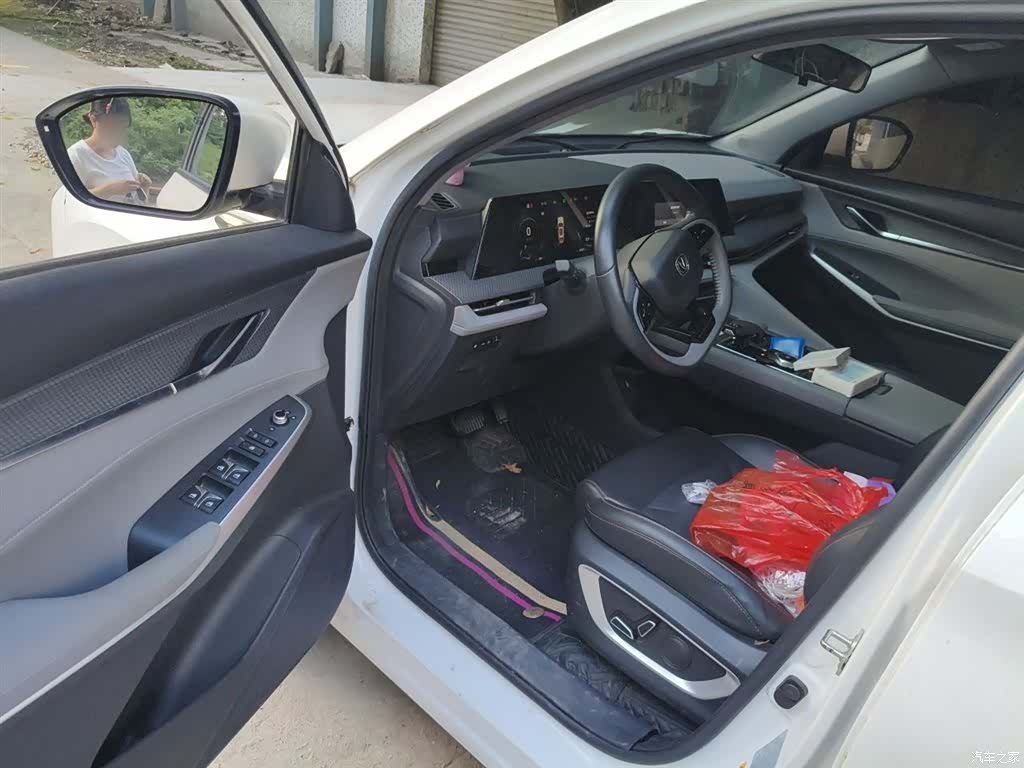 Changan CS75, 2022 14