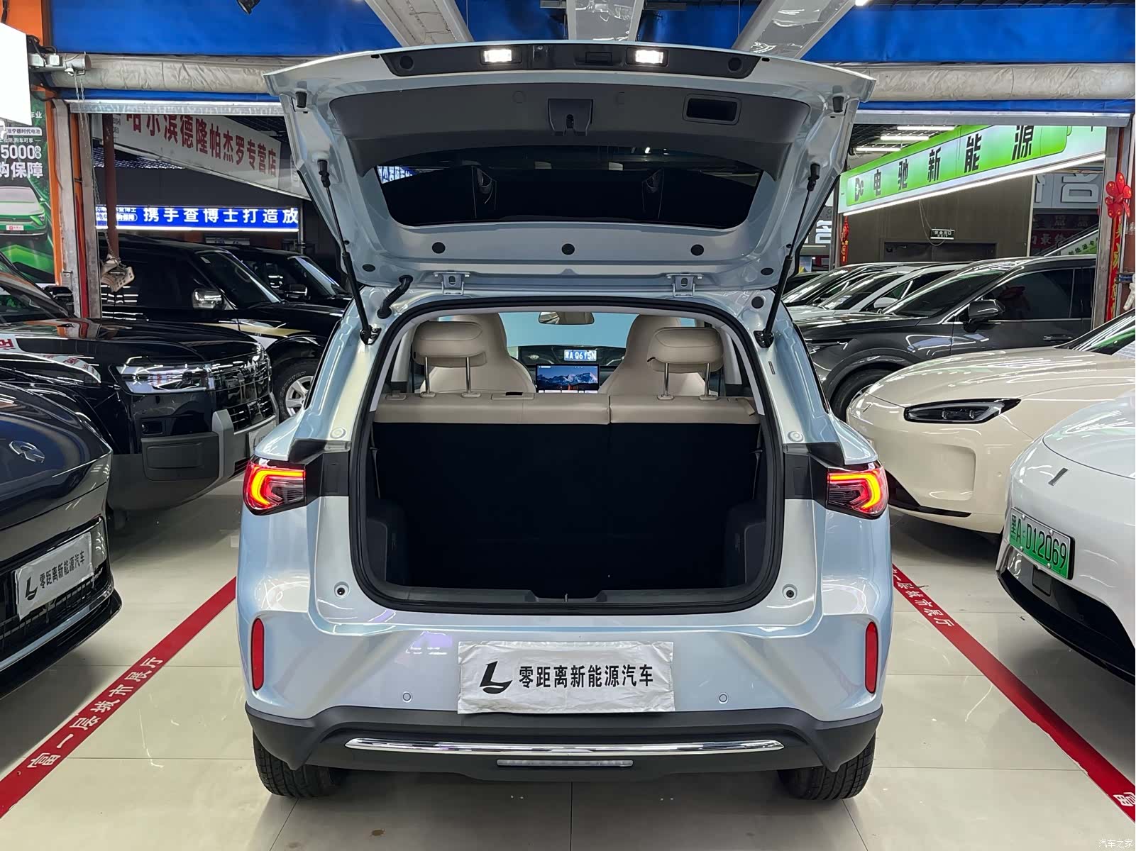 Wuling S, 2025 16