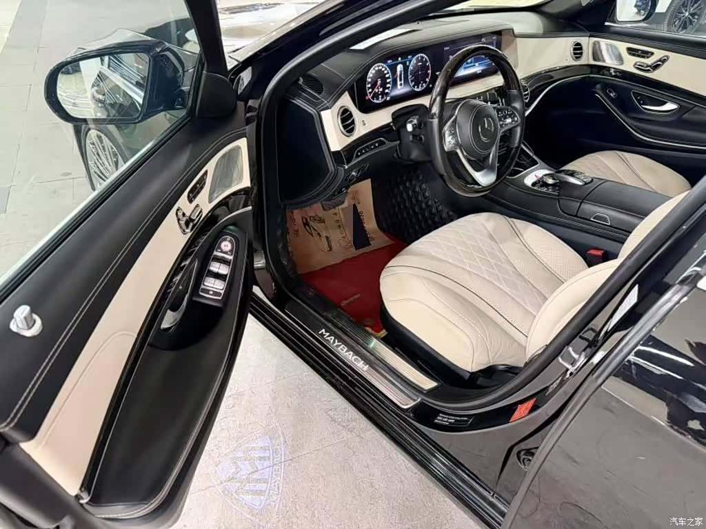 Maybach S-Class, 2019 7