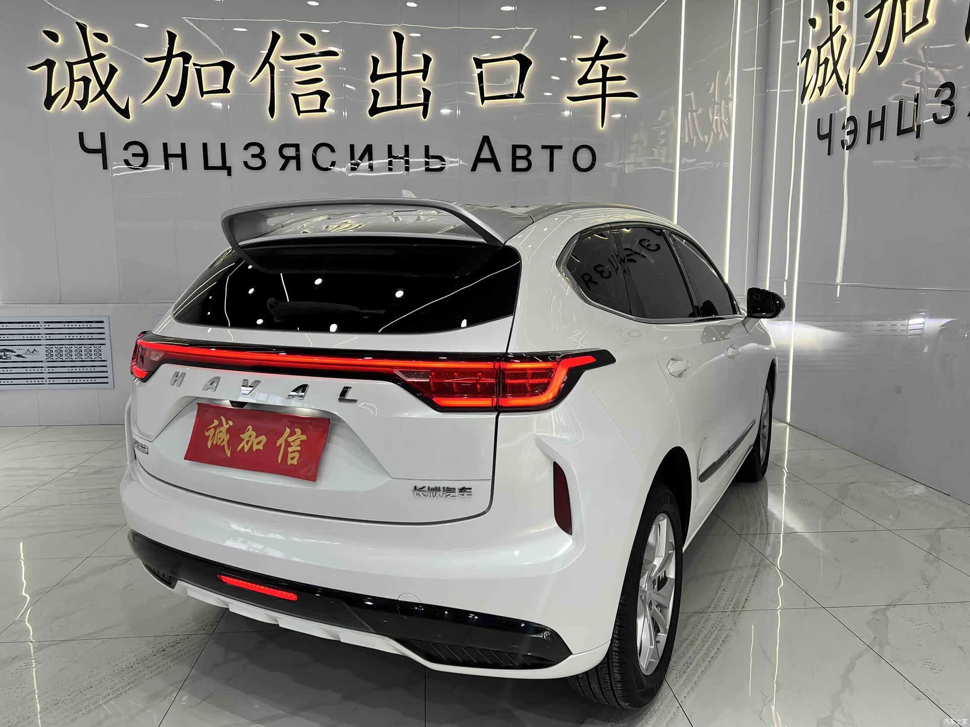 Haval Jolion, 2024 6