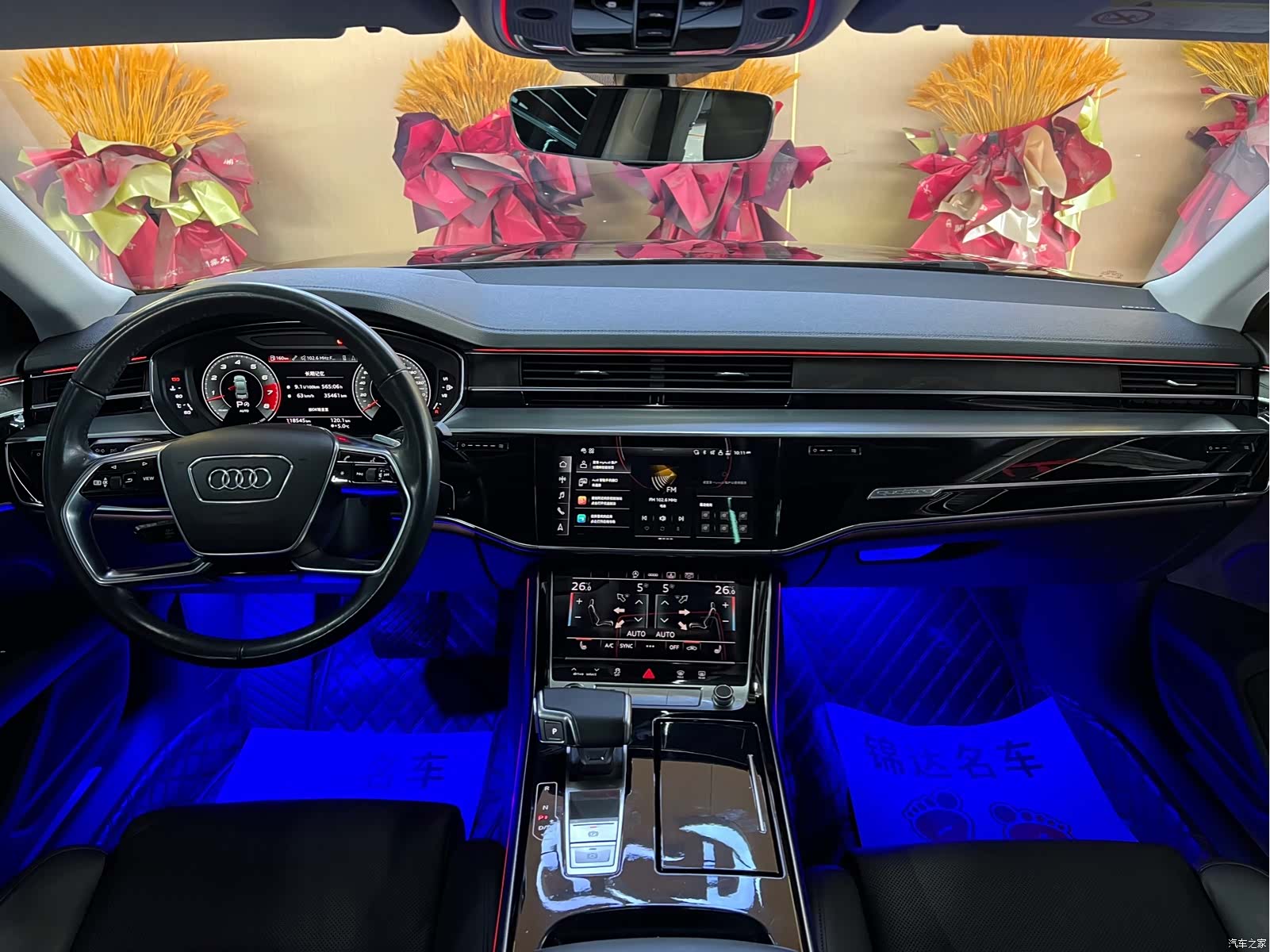 Audi A8L, 2020 10
