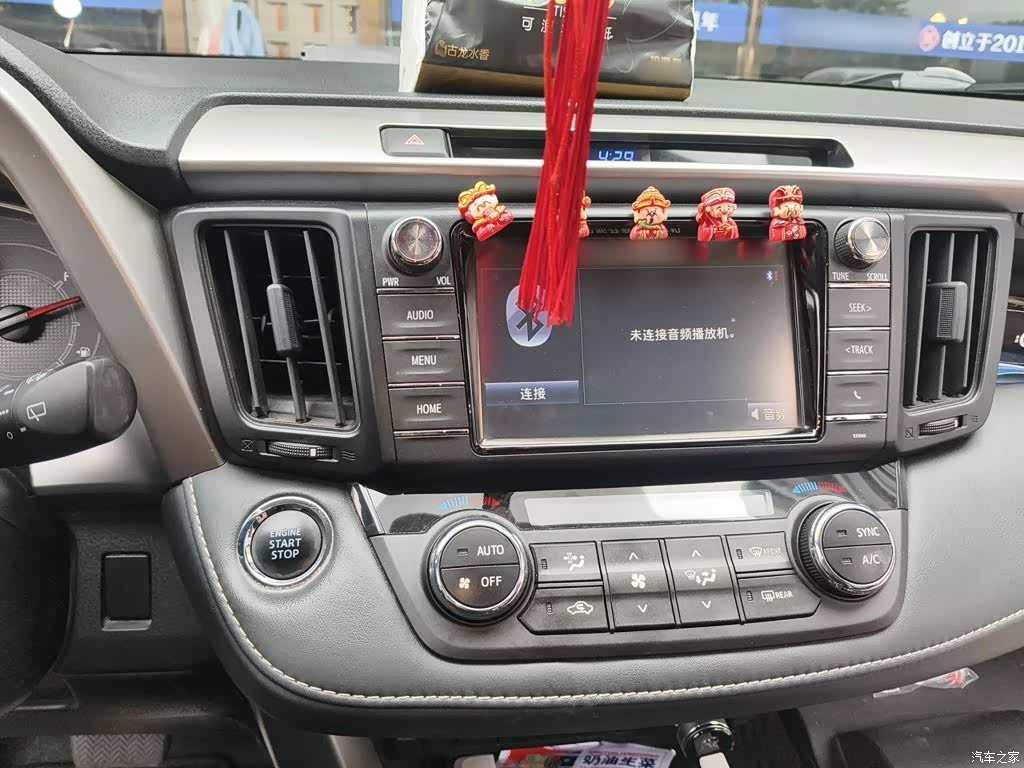 Toyota RAV4, 2016 6