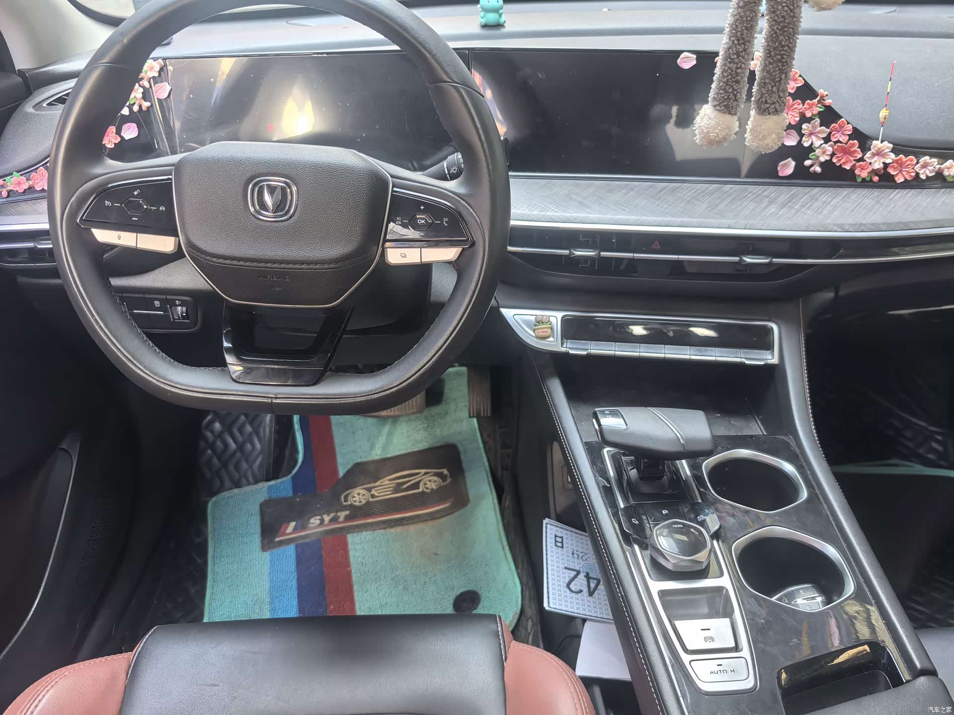 Changan Eado, 2022 8